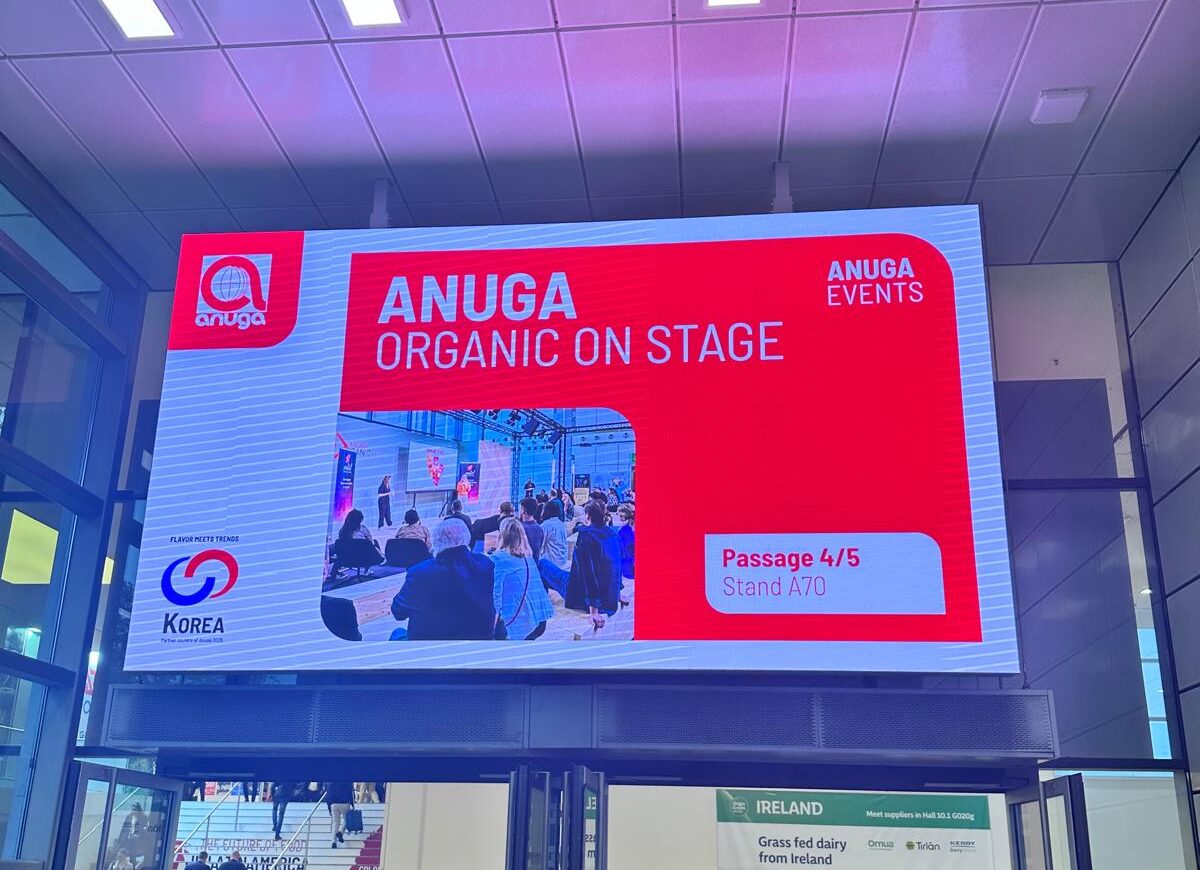 Anuga2025